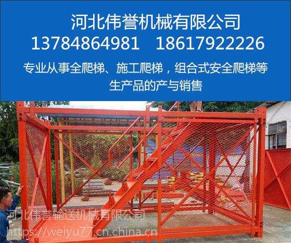 桥梁安全之梯 河北桥梁安全笼梯生产厂家的专业之道